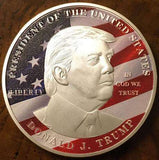 Donald Trump 'Make America Great Again' Silver Coin - Subscriber Exclusive