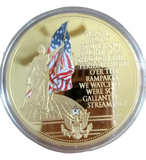Star Spangled Banner Coin - Subscriber Exclusive