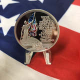 Silver Star Spangled Banner Coin - Subscriber Exclusive